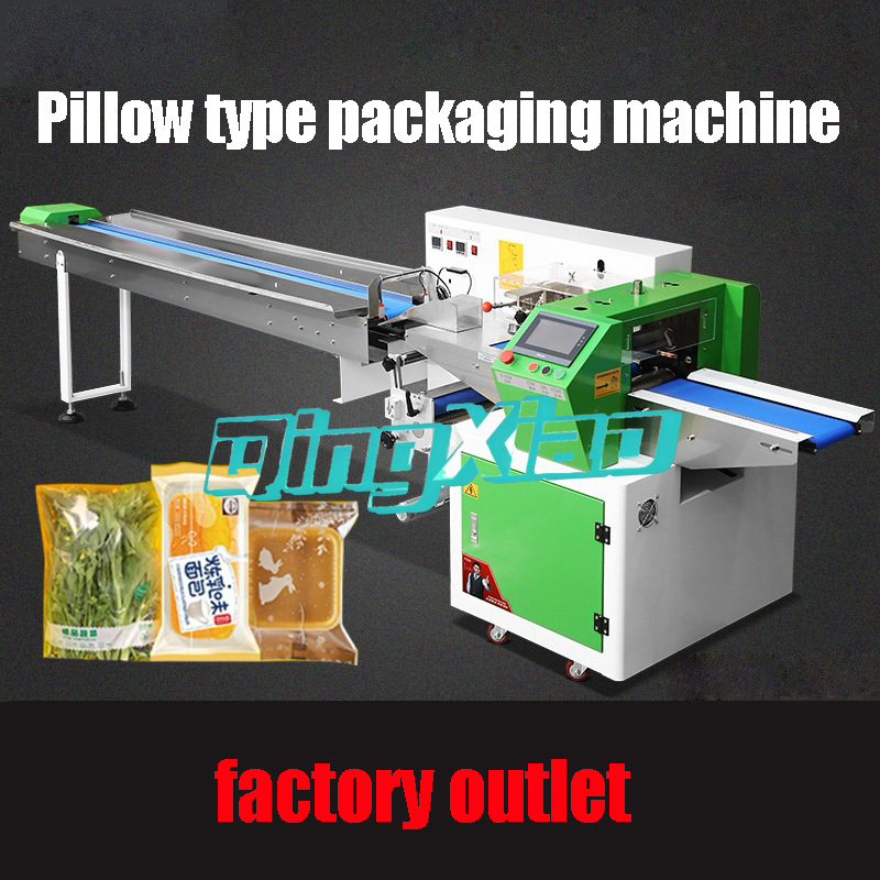 Máquina de Empaquetado Automát - Jerky Beef Pack reseña y precio